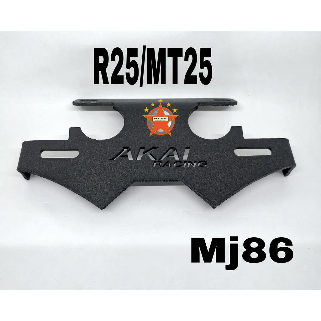 TAIL TIDY R25 / MT25 AKAI RACING BEST QUALITY