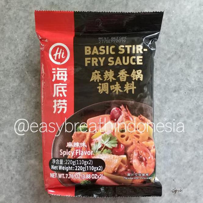 

KZGO HAI DI LAO MALA PASTE / BUMBU MALA HAIDILAO - STIR FRY OAIE