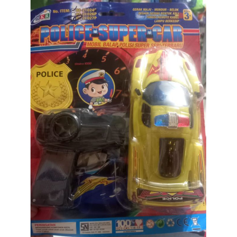 

PoliceSuperCar