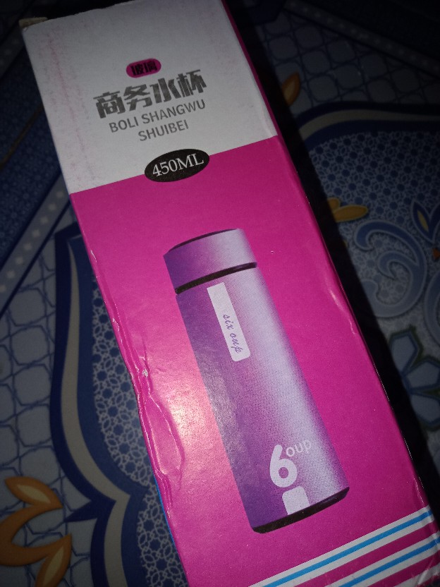 Botol Minum Kaca Six Oup 450ml Beling Cover Plastik 6oup Logo