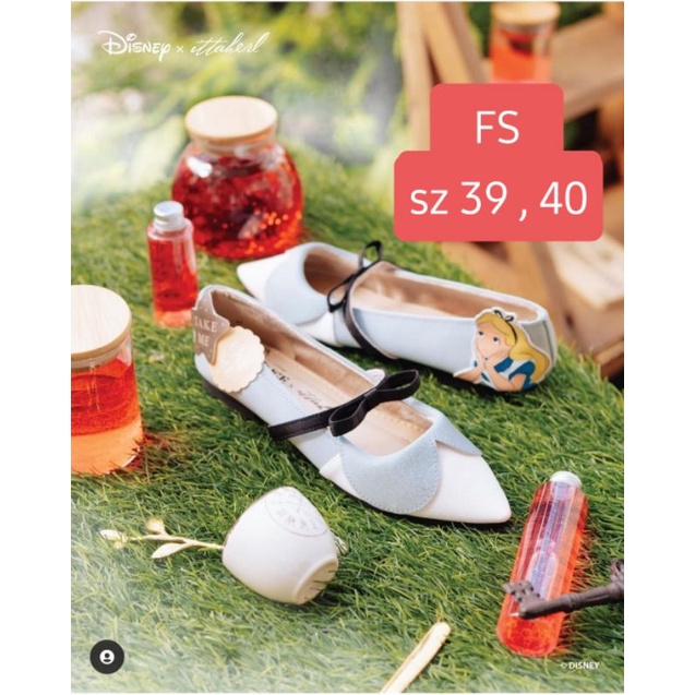 ITTAHERL ALICE MAXI POINTY SKY / ITTAHERL X ALICE IN WONDERLAND SZ 39 & 40