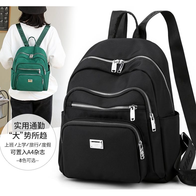 RANSEL WANITA IMPORT CHIBAO TERBARU 8471#-2