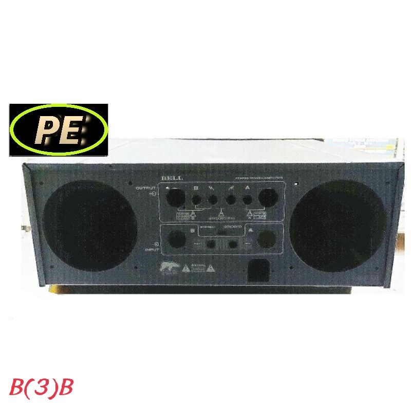 BOX POWER AMPLI M919 BELL