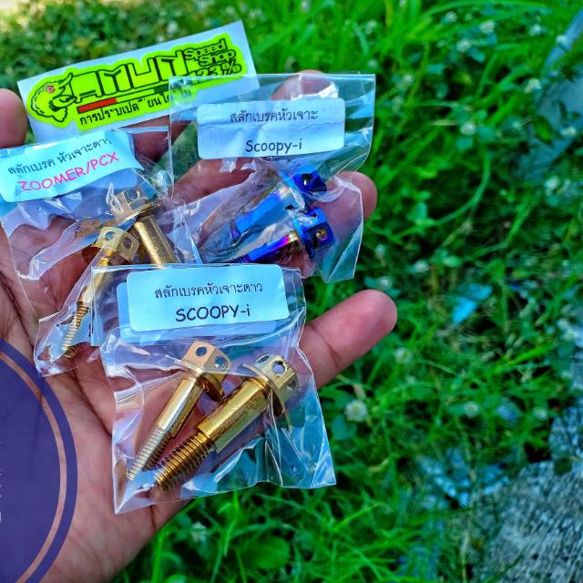 Baut tojosan handle handel baut probolt tojosan handle beat scoopy vario