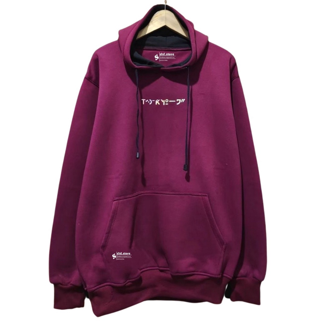 Suiter Pria Hoodie Premium Bahan Katun Tebal (Tidak Berbulu) Warna Burgandi