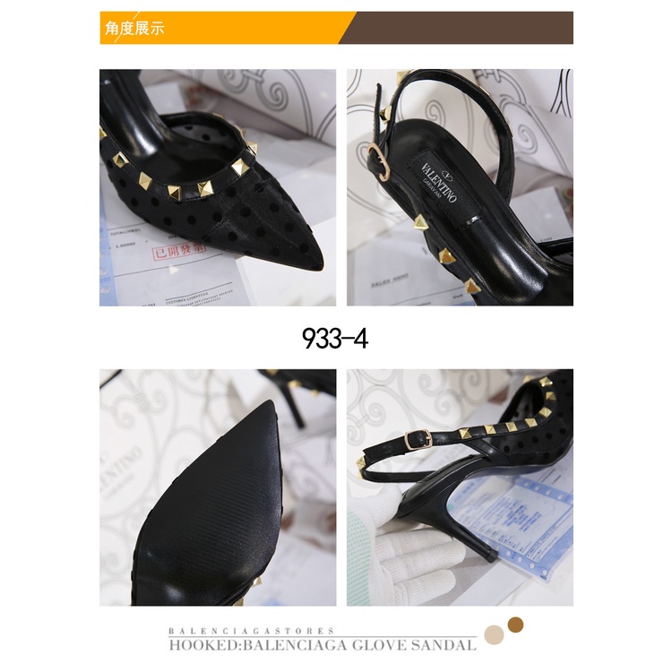 V Heels #933-4