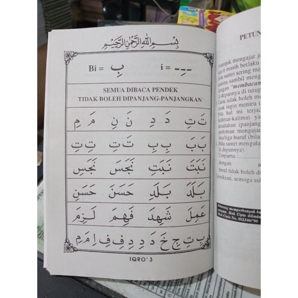 Buku Iqro Hitam Besar isi 10 pcs Kertas CD/Buram  (21×15cm)