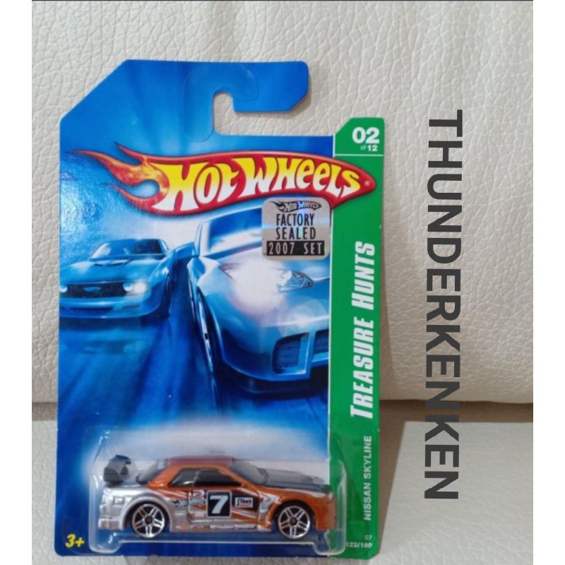 HOT WHEELS TREASURE HUNT NISSAN SKYLINE R32