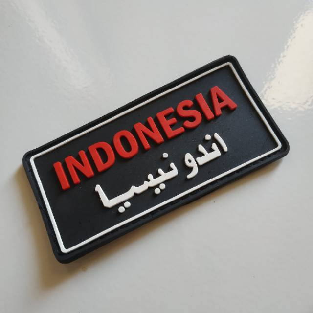 Patch rubber INDONESIA ARAB KOTAK PANJANG/tempelan karet emblem velcro