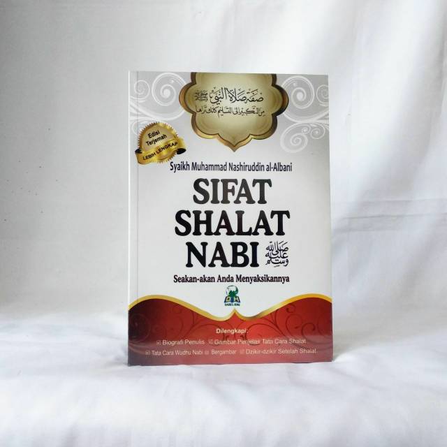 Sifat Shalat Nabi