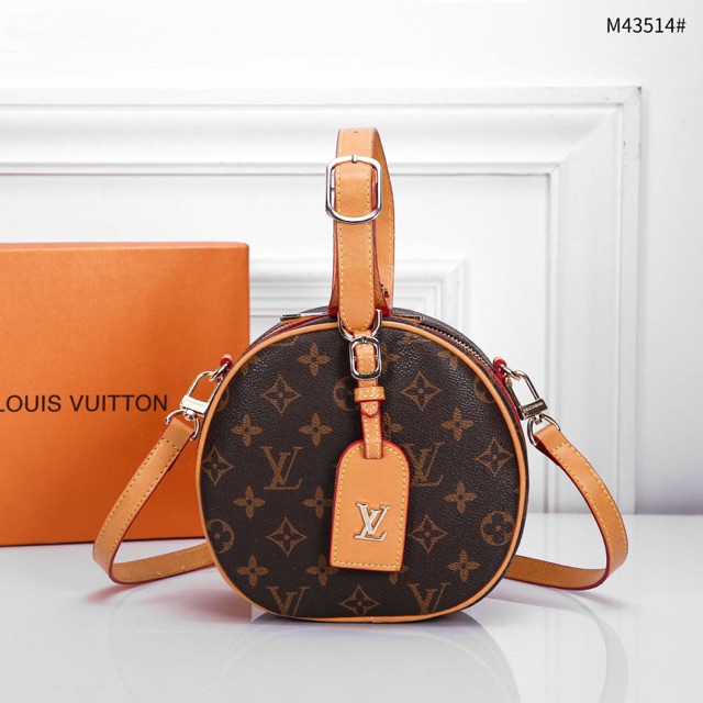 LOUIS VUITTON LV PETITE BOITE MONOGRAM PLATINUM WITH BOX M43514 WL