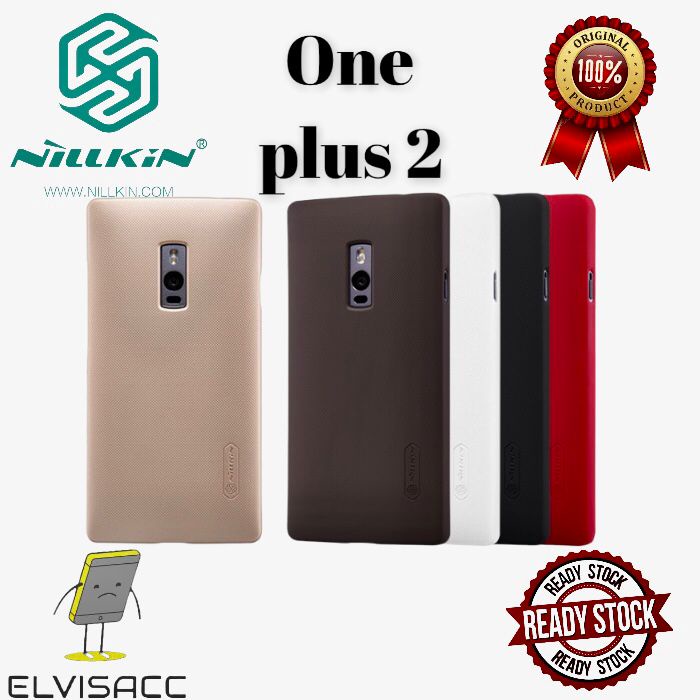 ONE PLUS 2 NILLKIN HARDCASE FROSTED SHIELD ORIGINAL HARDCASE