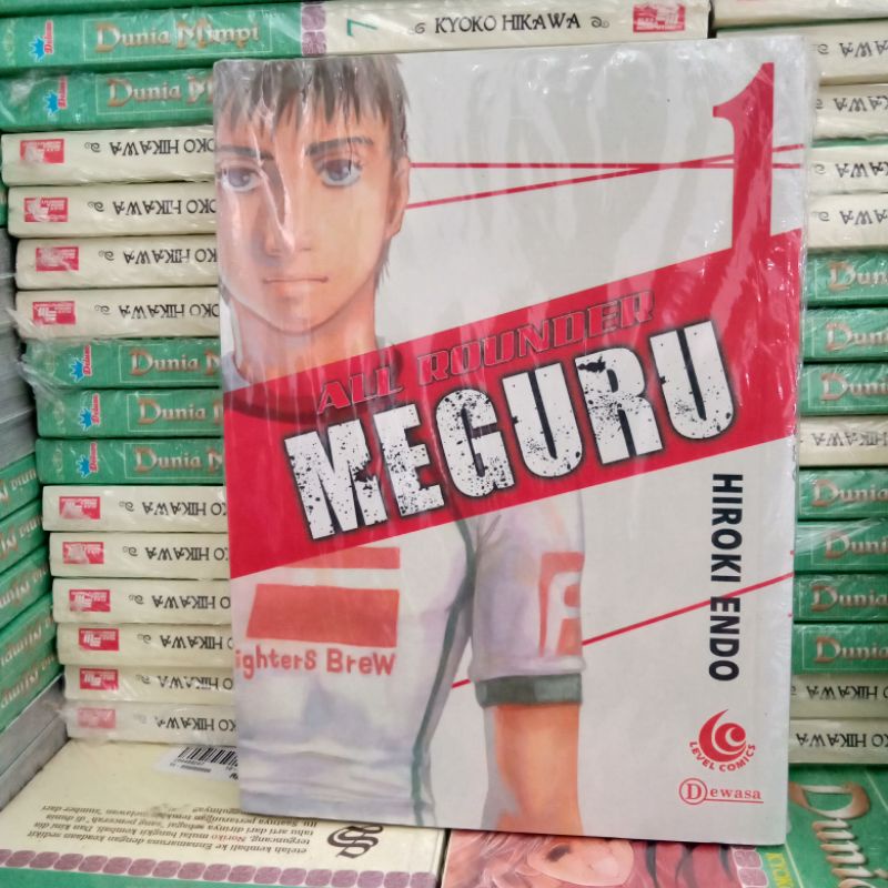 komik MEGURU vol 1,4,10