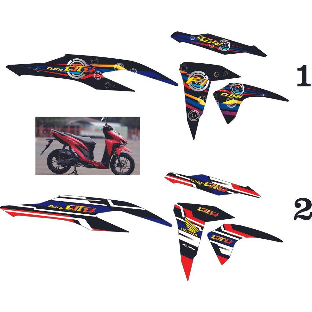 STRIPING NEW VARIO 150 CLICK THAILAND