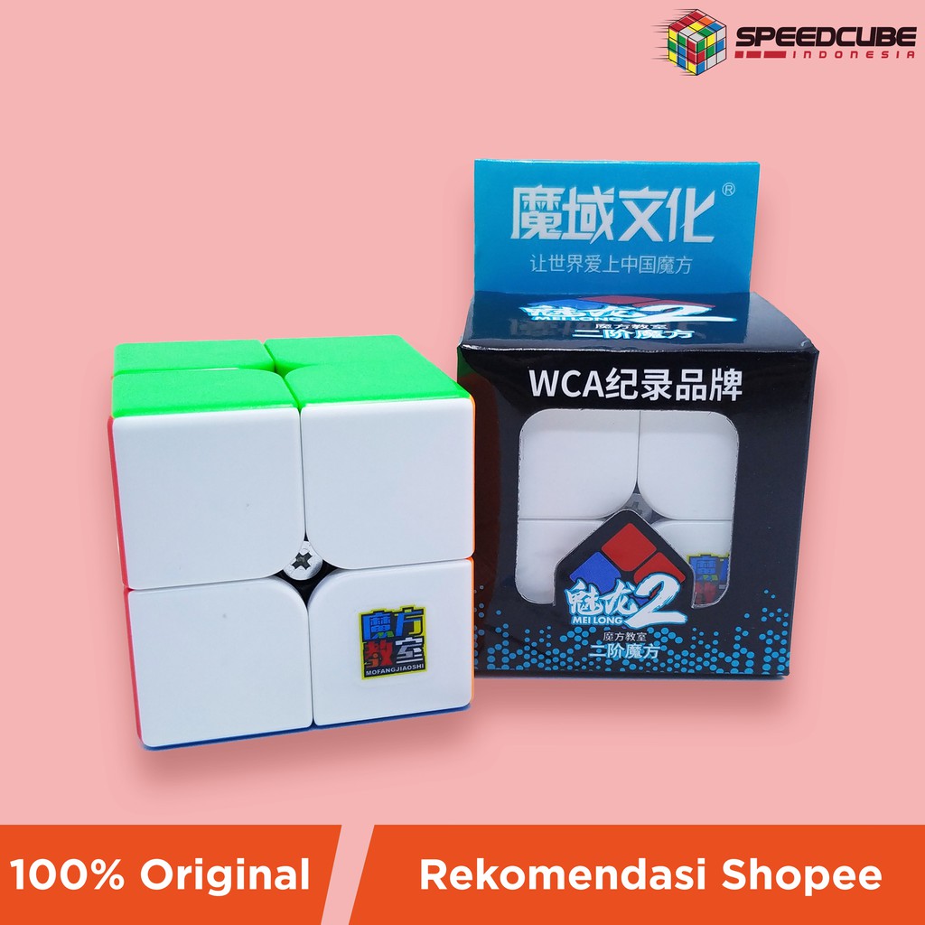 Rubik 2x2 Meilong Moyu Stickerless MFJS - 2x2x2 Original Rubiks Cube Murah
