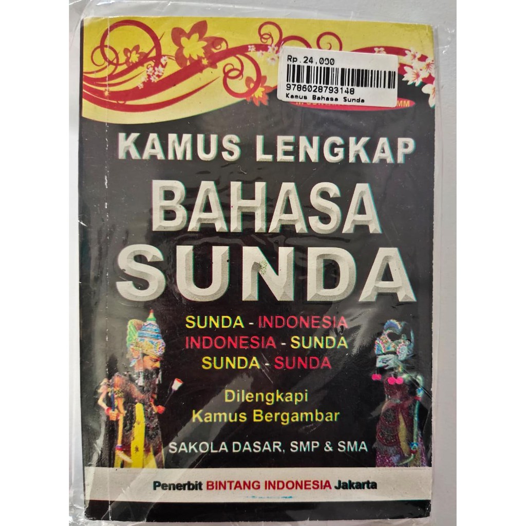 

Kamus bahasa Sunda uk.14,5x10cm