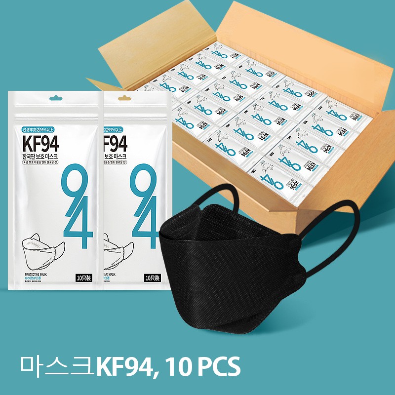 KF94 masker ISI 10 PCS 4ply 4D korea mask hitam putih import kn95 kesehatan