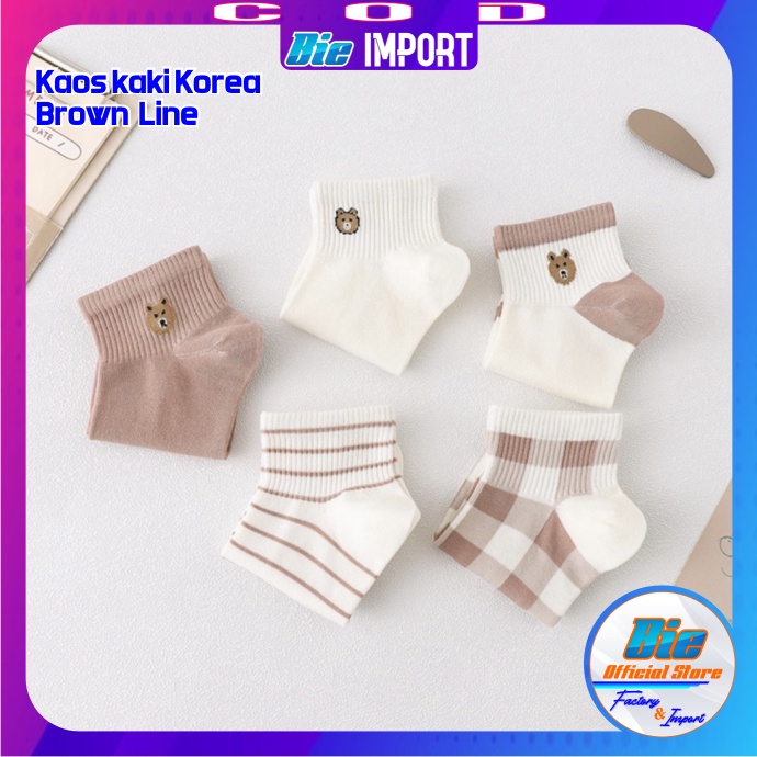 Kaos Kaki Korea Wanita Motif Brown coklat Impor Best Seller