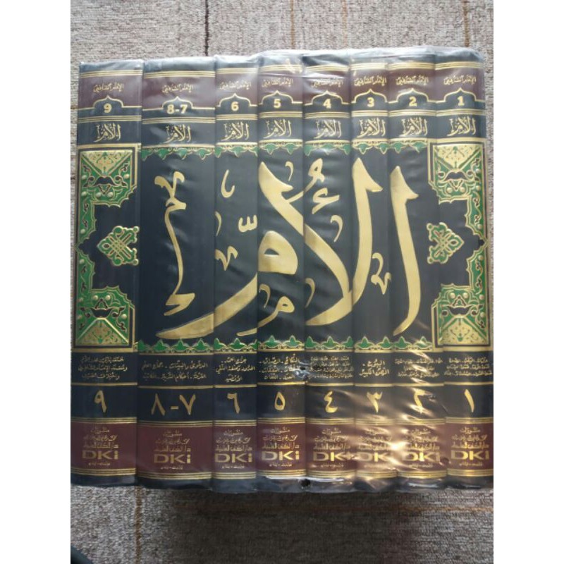 Kitab Al Umm - Kitabul Umm - Imam Syafii DKI Baerut Original