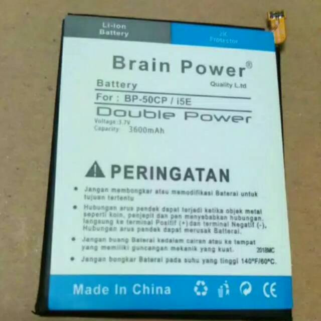 Double Power Battery Batere Batre Baterai Brain Power Advan i5E BP50CP BP-50CP