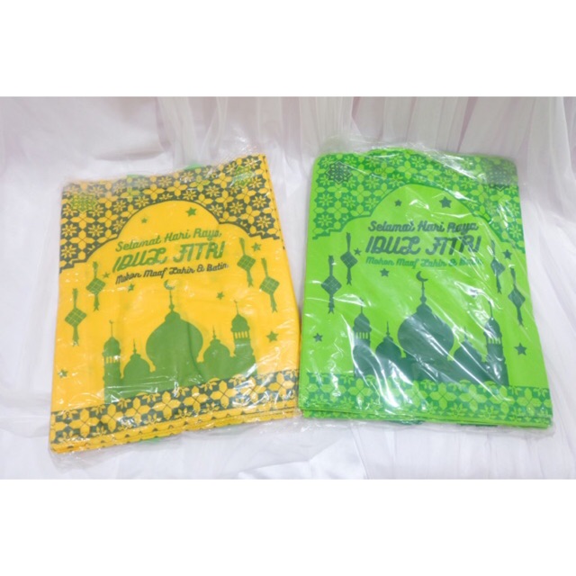 

tas kain selamat idul fitri besar size 38x45x10 isi 12 sablon