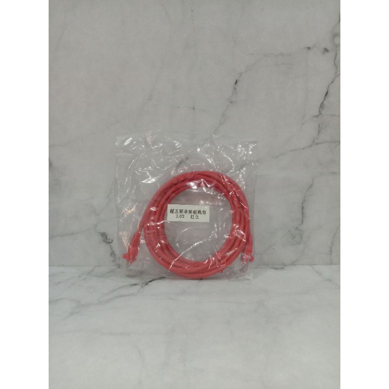 Cable LAN Cat 5E 3m Bagus / kabel lan cat 5e 3meter