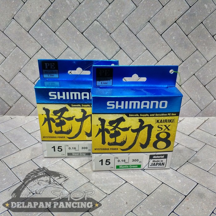 Terlaris  Senar PE Shimano Kairiki SX8   15lbs   300m  Berkualitas