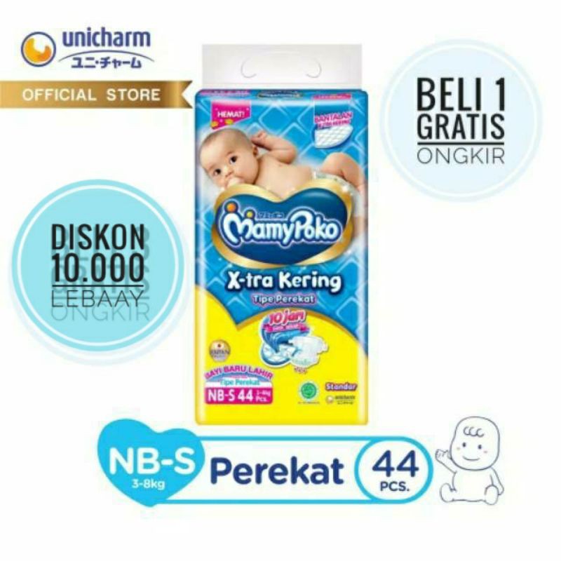 Popok Bayi Mamypoko Perekat NB-44 NBS44 Perekat  X-tra Kering M40 (1pcs) Mamypoko newborn