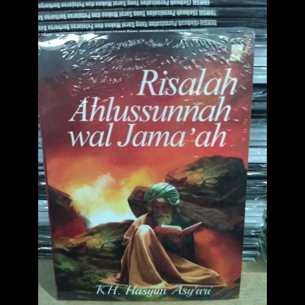 Risalah Ahlussunnah Wal Jamaah