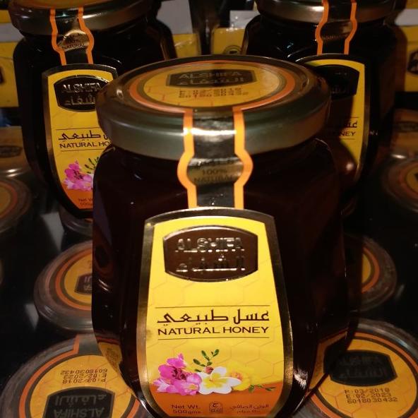

MADU ARAB AL SHIFA / ALSHIFA 500GR / 500 GR .... ORIGINAL