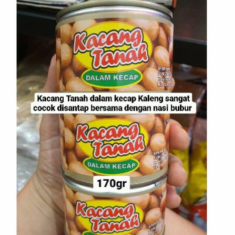 

170G MAMATA KACANG TANAH KALENG DALAM KECAP KECIL BRAISED PEANUTS ENAK PRAKTIS 170GR