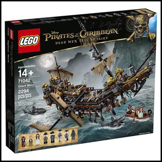 lego pirate ship pirates of the caribbean