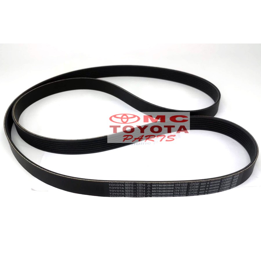 Tali Kipas (Fan / Van / V Belt) Camry Alphard | 90916-T2014