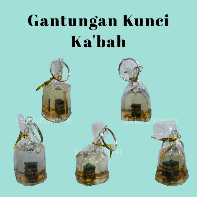 Gantungan kunci ka'bah