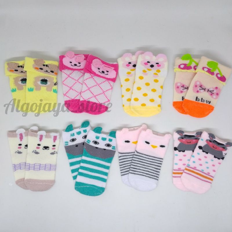 TOKO KL | ( isi 3 pasang ) kaos kaki anak bayi CUTE ANIMAL 3D usia 0-12 bulan cowok cewek