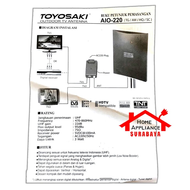 Antena Digital TV Toyosaki Indoor / Outdoor AIO 220 / AIO-220 + Kabel 10 Meter