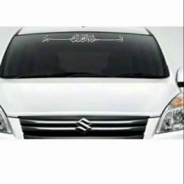stiker kaligrafi arab mobil