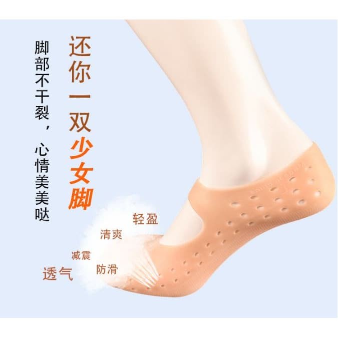 Kaos kaki silicone Gel Silikon anti lecet Anti Crack