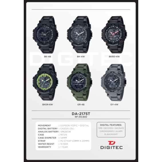 DG 2175 DIGITEC SERIES 2175 WATERPROOF JAM TANGAN DIGITEC OUTDOOR 2175 JAM TANGAN GARANSI DIGITEC