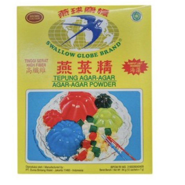 

swallow globe brand agar-agar putih