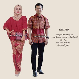  Batik  couple  SRG 589 Setelan rok  span  blus batwing prada 