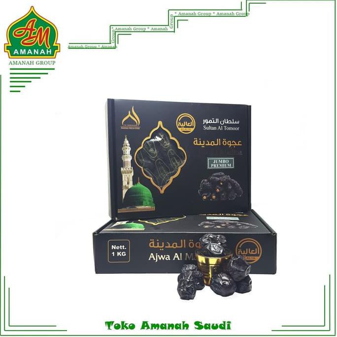 

Kurma Ajwa Jumbo Original / Kurma Nabi / Oleh-Oleh Haji Dan Umroh Mudikulo.Com1