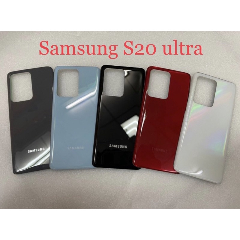 Backdoor Samsung S20 Ultra Tutup belakang casing samsung s20 ultra