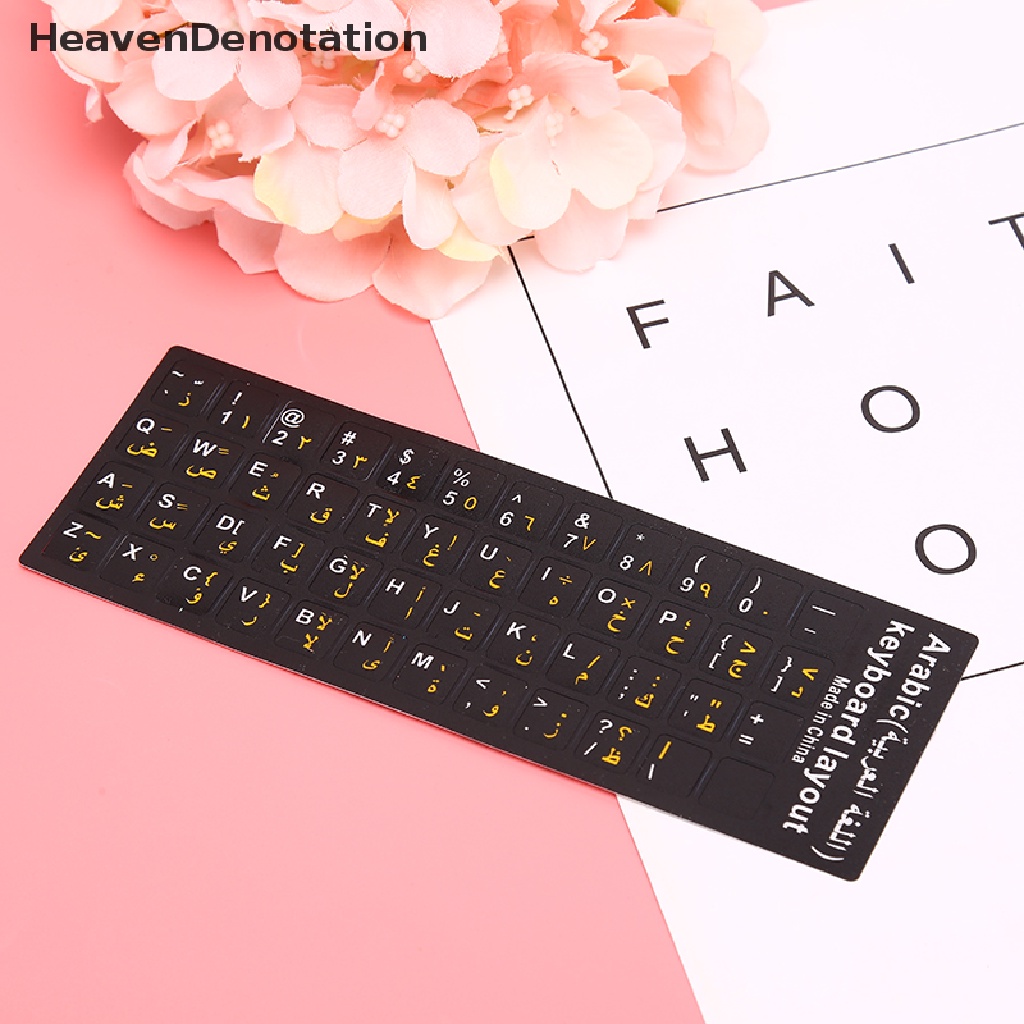 [HeavenDenotation] Arabic Keyboard Sticker letter Waterproof Frosted No Reflection Non-transparent