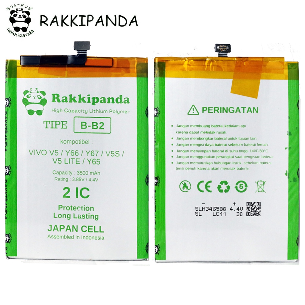 R/K- RakkiPanda - B-B2 BB2 Vivo V5 / Y66 / Y67 / V5S / V5 Lite / Y65 Batre Batrai Baterai