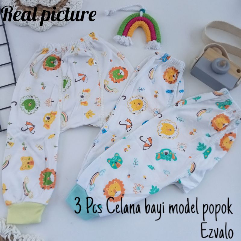 Celana panjang bayi 3 pcs bahan katun tc / celana panjang bayi model popok