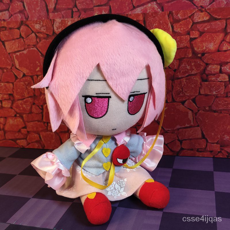 Orientalproject Perifer Muppet Boneka Boneka Mainan Mewah Komeiji Satori Sekunder Bonekafumo