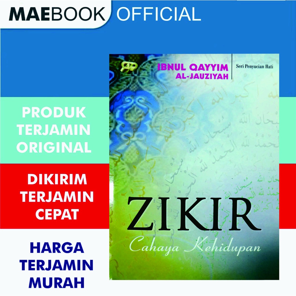 Zikir Cahaya Kehidupan - Gema Insani