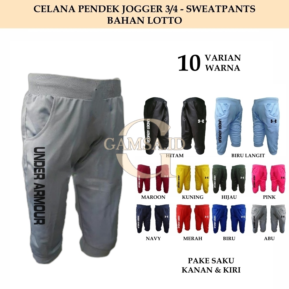 JOGGER PANTS PENDEK 3/4 PRIA WANITA - TRAINING PENDEK LOTTO JOGER SWEATPANTS OLAHRAGA SPORT PANTAI