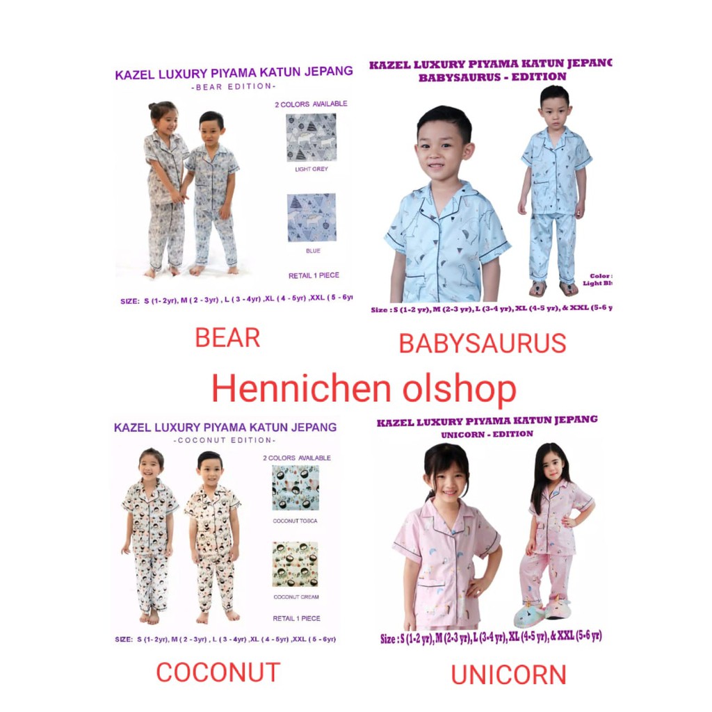 DISKON LAST STOK KAZEL SETELAN PIYAMA KATUN ANAK WOODLAND LUXURY PIYAMA KATUN JEPANG BAJU ANAK / BAJU BAYI 1-5 Tahun